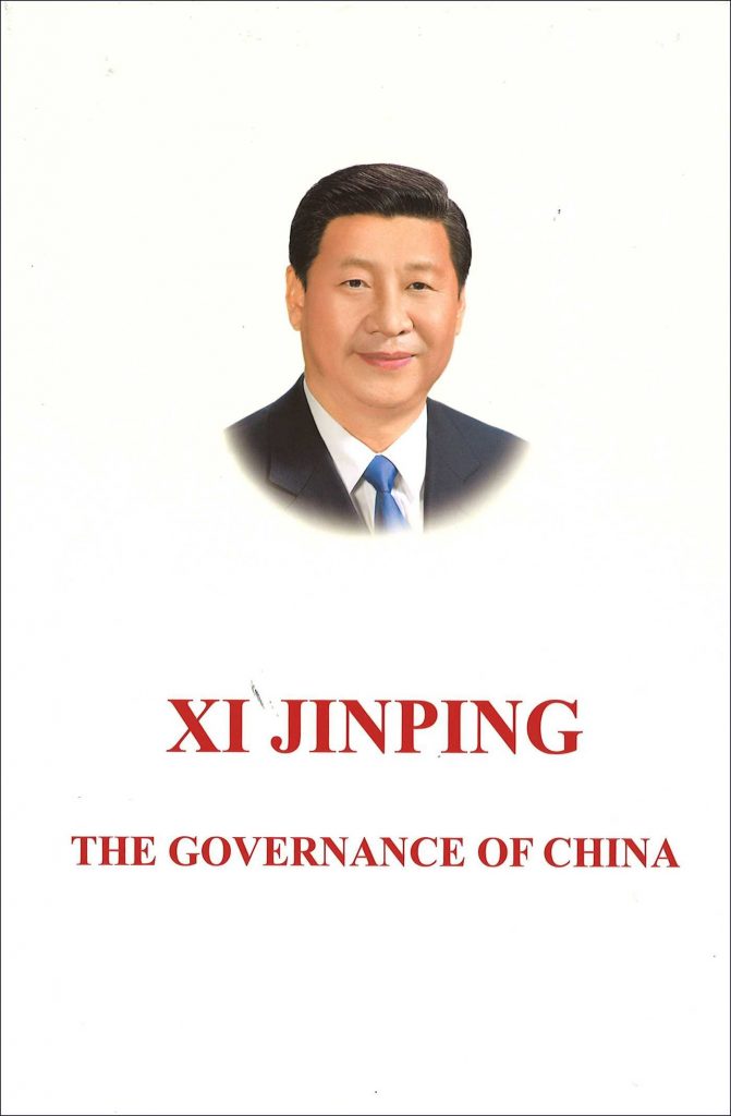  The Governance of China