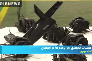 Inside Israel’s quadcopters