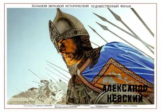 Russian war films