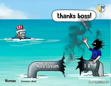 Best Nord Stream Explosion Memes