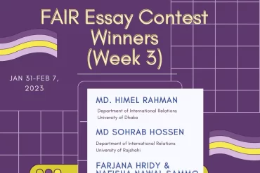 FAIR Essay Contest 3