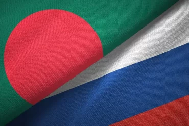 4th session of Bangladesh-Russia Commission