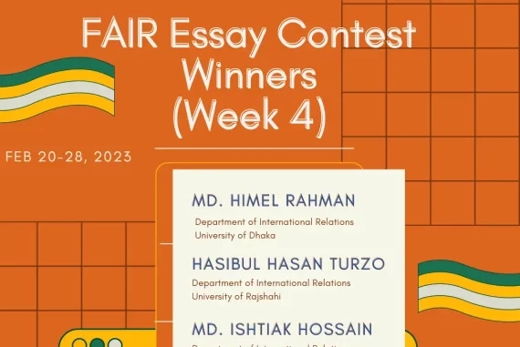 FAIR Essay Contest 4