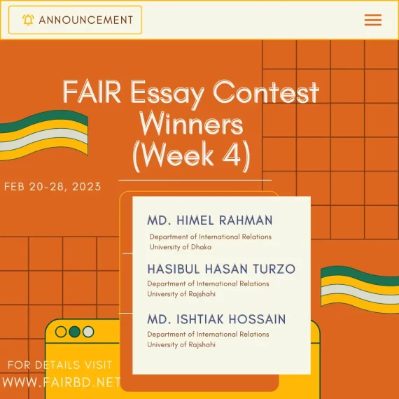 FAIR Essay Contest 4