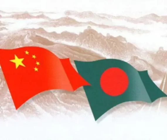 Chinese investment in Bangladesh