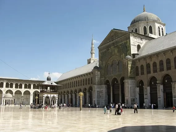 Umayyad Caliphate Architecture