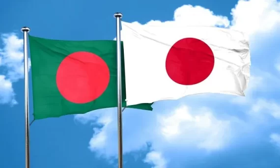 Bangladesh-Japan relations