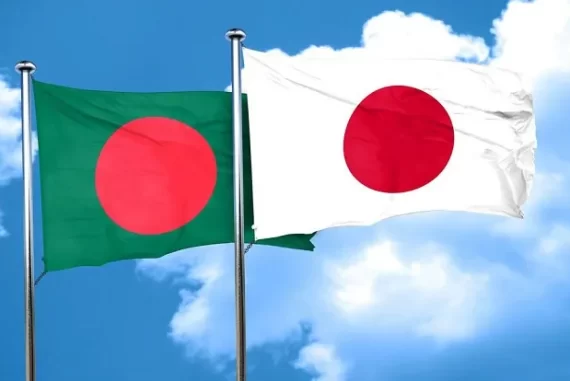 Bangladesh-Japan relations