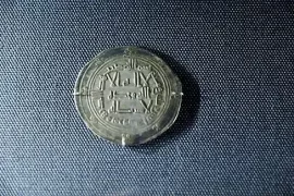 Abu Muslimiyya Rebellions