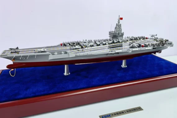 Type 004 aircraft carrier