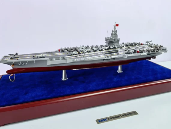 Type 004 aircraft carrier