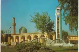 Imam Abu Hanifa Mosque in Baghdad