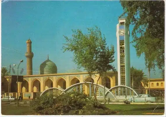 Imam Abu Hanifa Mosque in Baghdad