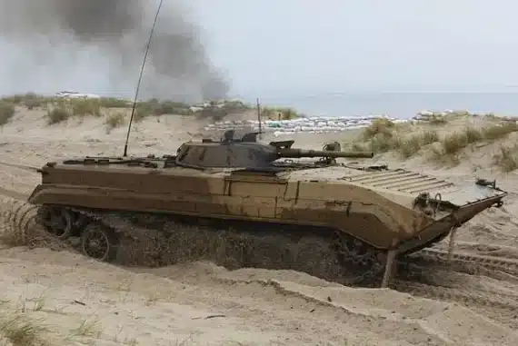 BMP-1